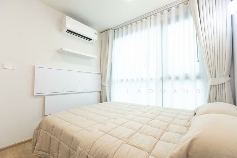 Kave Luminous Bangmod : เคฟ ลูมินัส บางมด, กรุงเทพ, ถนน พุทธบูชา, บางมด, ทุ่งครุ, กรุงเทพ, 35 ตร.ม., คอนโด ให้เช่า, โดย Natthapong Laomahong, 500497902 - DDproperty.com