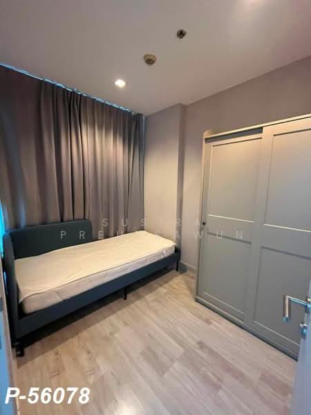 IDEO Mobi Sathorn, Bangkok, 134 Krung Thonburi Road, Bang Lam Phu Lang, Khlong San, Bangkok, 2 Bedrooms, 42 sqm, Condo For Rent, by Susira Preuksawun, 500497928 - DDproperty.com