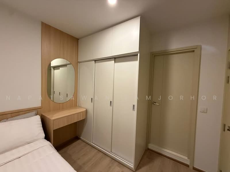 Life Asoke, Bangkok, Asoke-Dindang Road, Bang Kapi, Huai Khwang, Bangkok, 1 Bedroom, 33 sqm, Condo For Rent, by Napatsawan Tamjorhor, 500498018 - DDproperty.com