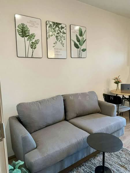 Nue District R9, Bangkok, 59 Rama 9 Road, Huai Khwang, Bangkok, 1 Bedroom, 30 sqm, Condo For Rent, by Panupak Reungtanasarn, 500498035 - DDproperty.com