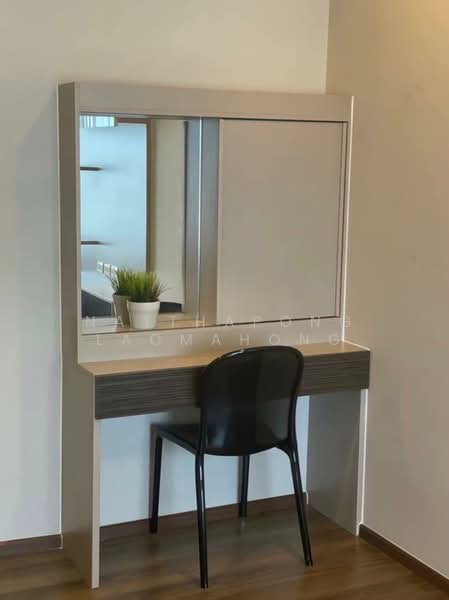Onyx Phahonyothin, Bangkok, 1505 Phahonyothin Road, Samsen Nai, Phaya Thai, Bangkok, 1 Bedroom, 40 sqm, Condo For Rent, by Natthapong Laomahong, 500498036 - DDproperty.com