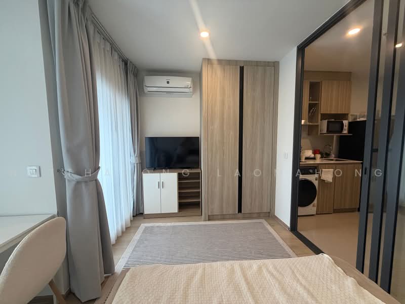 Life Rama 4-Asoke, Bangkok, Rama 4 Road, Khlong Toei, Bangkok, Studio, 26 sqm, Condo For Rent, by Natthapong Laomahong, 500498053 - DDproperty.com