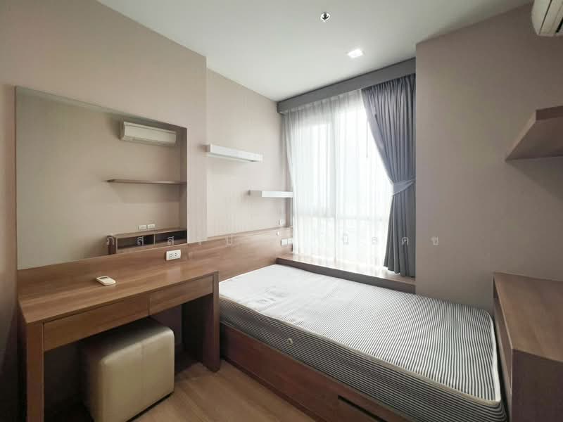 Rhythm Sathorn, Bangkok, 141 Soi Sathorn 21, Yan Nawa, Sathon, Bangkok, 2 Bedrooms, 68 sqm, Condo For Sale, by ภัสสร์ปภา นิลคช, 500498079 - DDproperty.com