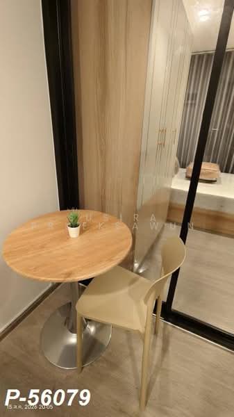 Regent Home Wutthakat, Bangkok, Wutthakat Road, Talat Plu, Thon Buri, Bangkok, 1 Bedroom, 26 sqm, Condo For Rent, by Susira Prueksawun, 500498085 - DDproperty.com