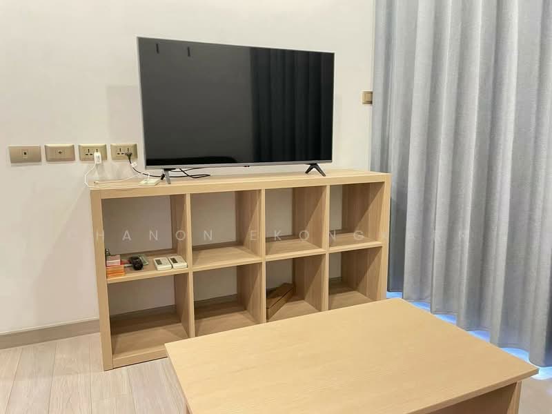 One9Five Asoke-Rama 9, Bangkok, 195 Soi Rama 9 Soi 5, Huai Khwang, Bangkok, 2 Bedrooms, 58 sqm, Condo For Rent, by Chanon Ekongkarn, 500498155 - DDproperty.com