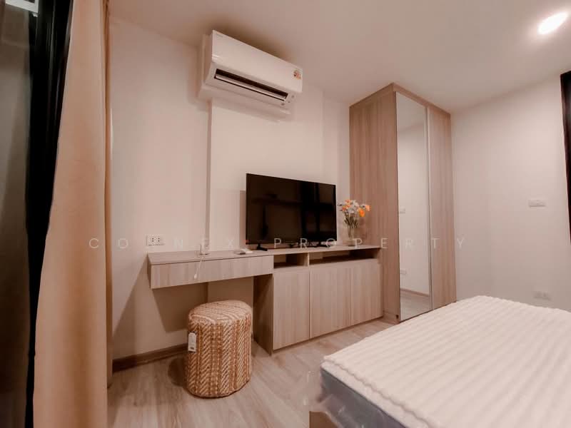 Origin Play Sri Udom Station, Bangkok, Bang Na Tai, Bang Na, Bangkok, 1 Bedroom, 23 sqm, Condo For Rent, by Connex Property, 500498177 - DDproperty.com