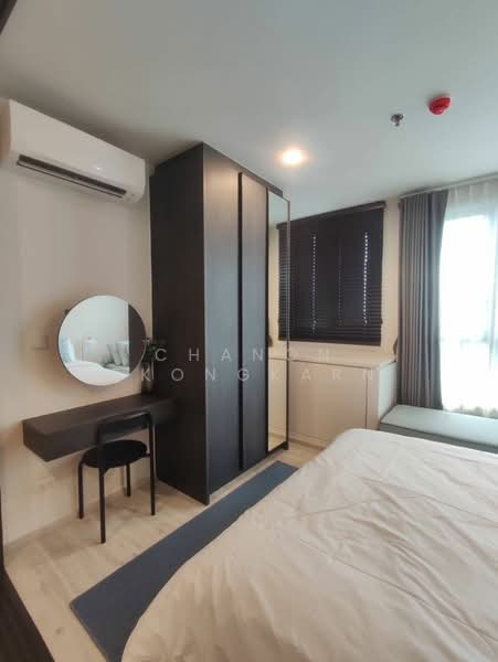 XT Huaikhwang, Bangkok, 244 Ratchadaphisek Road, Huai Khwang, Bangkok, 1 Bedroom, 28 sqm, Condo For Rent, by Chanon Ekongkarn, 500498186 - DDproperty.com