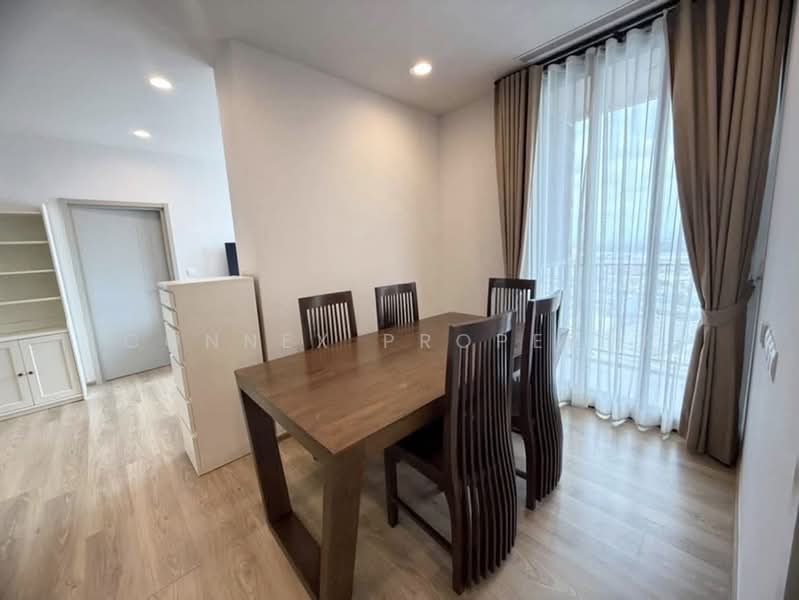 Oka Haus Sukhumvit 36, Bangkok, 3399 Rama 4 Road, Khong Tan, Khlong Toei, Bangkok, 2 Bedrooms, 70 sqm, Condo For Rent, by Connex Property, 500498249 - DDproperty.com