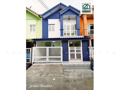 ขาย - มัณฑิรา บางพลี, สมุทรปราการ