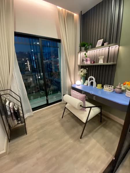 Supalai Parc Ekkamai-Pattanakarn, Bangkok, Suan Luang, Bangkok, 1 Bedroom, 42 sqm, Condo For Sale, by Patcharaporn Binsorlae, 500498352 - DDproperty.com