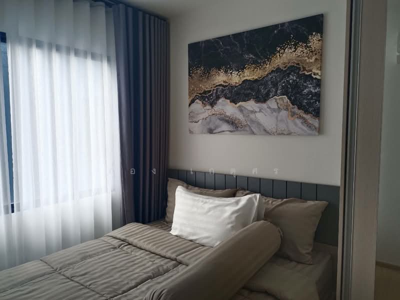 Chewathai Hallmark Ladprao-Chokchai 4, Bangkok, 959 Sangkhom Songkhor Road, Saphan Song, Wang Thonglang, Bangkok, 1 Bedroom, 26 sqm, Condo For Sale, by ก้อง เกตุศร, 500498382 - DDproperty.com