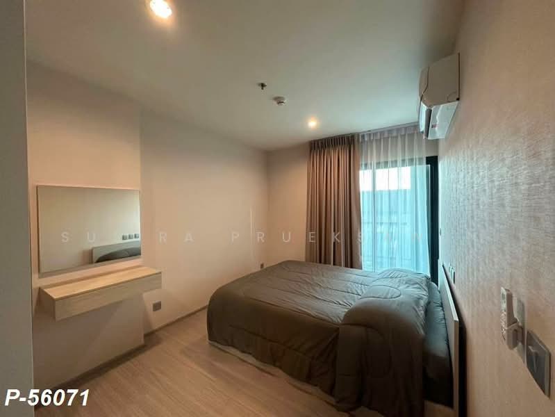 Aspire Erawan Prime : แอสปาย เอราวัณ ไพร์ม, สมุทรปราการ, ถนนสุขุมวิท, ปากน้ำ, เมืองสมุทรปราการ, สมุทรปราการ, 35 ตร.ม., คอนโด ให้เช่า, โดย Susira Prueksawun, 500498433 - DDproperty.com