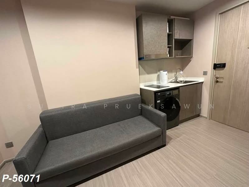 Aspire Erawan Prime, Samut Prakan, Sukhumvit Road, Pak Nam, Muang Samut Prakarn, Samut Prakan, 1 Bedroom, 35 sqm, Condo For Rent, by Susira Prueksawun, 500498433 - DDproperty.com
