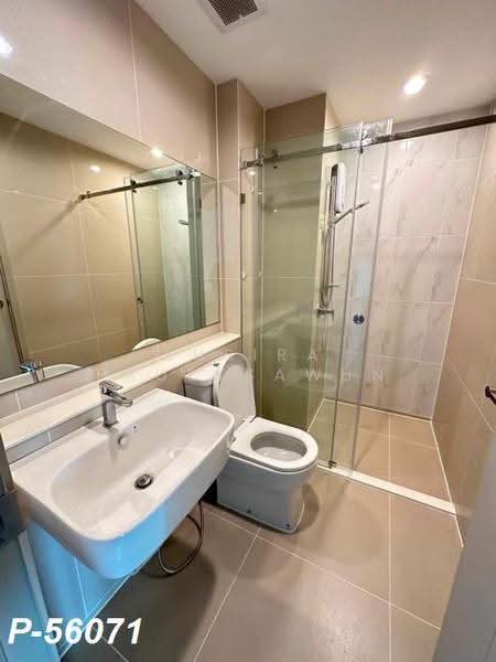 Aspire Erawan Prime : แอสปาย เอราวัณ ไพร์ม, สมุทรปราการ, ถนนสุขุมวิท, ปากน้ำ, เมืองสมุทรปราการ, สมุทรปราการ, 35 ตร.ม., คอนโด ให้เช่า, โดย Susira Prueksawun, 500498433 - DDproperty.com
