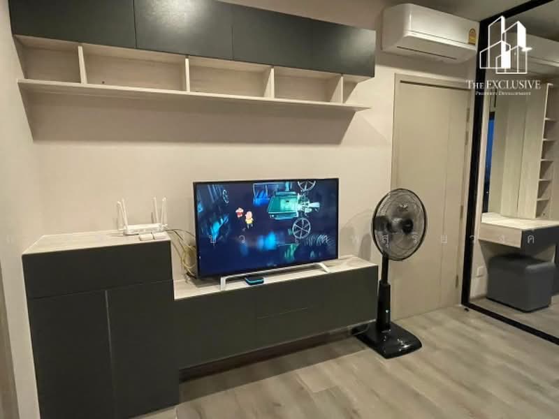 The Politan Rive, Nonthaburi, Soi Nontaburi 15, Bang Kra So, Muang Nonthaburi, Nonthaburi, 1 Bedroom, 30 sqm, Condo For Sale, by กรทิพย์ โบว์ เทพสุริยวงค์, 500498435 - DDproperty.com