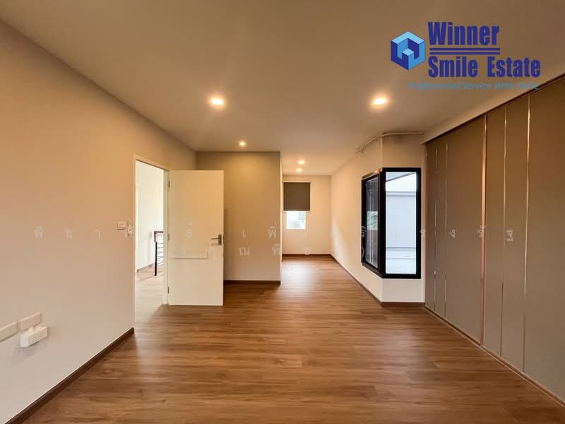 Mantana Bangna Km.7, Samut Prakan, 68 Bangna-Trad Road, Bang Kaeo, Bang Plee, Samut Prakan, 4 Bedrooms, 185 sqm, Single Detached House For Sale, by พิชาพัทธ์ เพิ่มศิริทรงรัฐ (คุณพิชา), 500498488 - DDproperty.com