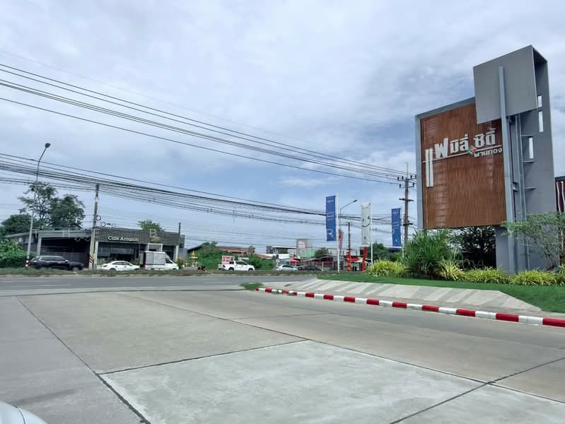 Family City Pantong : แฟมิลี่ ซิตี้ พานทอง, ชลบุรี, 81/449 หมู่ 8, มาบโป่ง, พานทอง, ชลบุรี, 150 ตร.ม., บ้านแฝด ขาย, โดย The Best Property ตาล, 500498492 - DDproperty.com