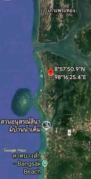ที่ดินตะกั่วป่า พังงา, พังงา, เกาะคอเขา, ตะกั่วป่า, พังงา, 7,970 ตร.ม., ที่ดิน ขาย, โดย The Best Property ณัฐ, 500498498 - DDproperty.com