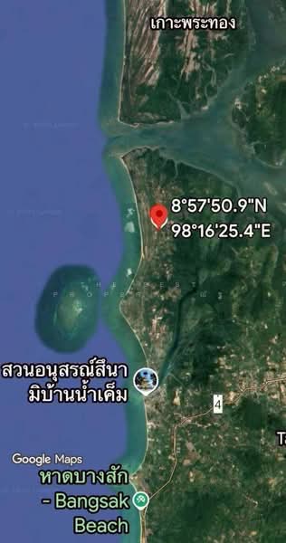 ที่ดินตะกั่วป่า พังงา, Phangnga, Ko Kho Khao, Takua Pa, Phangnga, , 7,970 sqm, Land For Sale, by The Best Property ณัฐ, 500498498 - DDproperty.com