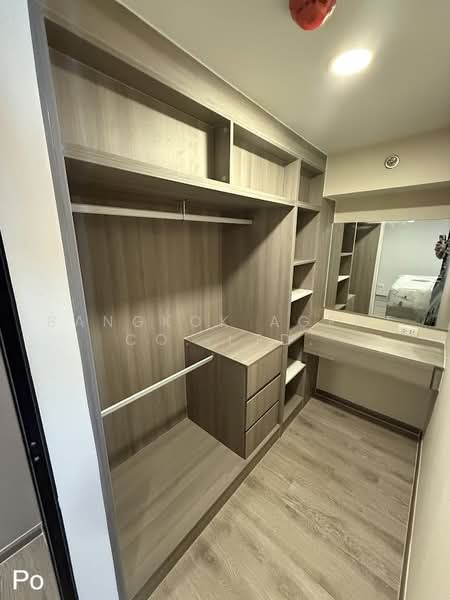 Knightsbridge Kaset-Society, Bangkok, 2034 Phahonyothin Road, Sena Nikhom, Chatuchak, Bangkok, 2 Bedrooms, 42 sqm, Condo For Rent, by Bangkok Agent Co.,Ltd., 500498501 - DDproperty.com