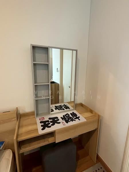 Lumpini Place Rama 3 - Riverine, Bangkok, Lieb wong waen usahakam Road, Bang Pong Pang, Yan Nawa, Bangkok, 1 Bedroom, 28 sqm, Condo For Rent, by Virachai Vongbunsin, 500498515 - DDproperty.com