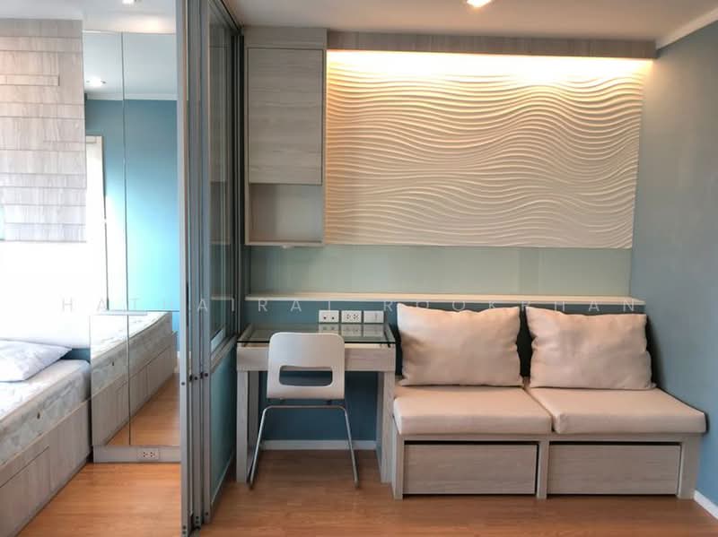 Lumpini Place Srinakarin-Huamak Station, Bangkok, Srinakarin Road, Suan Luang, Bangkok, 1 Bedroom, 27 sqm, Condo For Sale, by Hathairat Rookphan, 500498530 - DDproperty.com