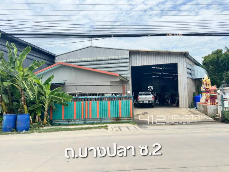 ขายโกดัง-โรงงาน 820 ตร.ม. ที่ดิน 240 ตร.ว. ติดถนนใหญ่ น้ำไฟพร้อม รถใหญ่เข้าได้ บางปลา, บางพลี, Samut Prakan, Bang Pla, Bang Plee, Samut Prakan, , 820 sqm, Warehouse/Factory For Sale, by Saengduan Jirapattanan, 500498553 - DDproperty.com