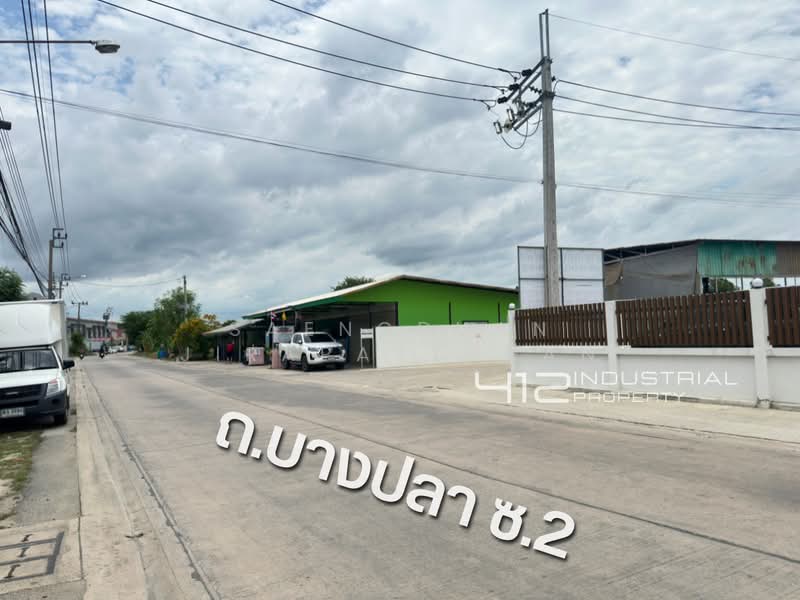 ขายโกดัง-โรงงาน 820 ตร.ม. ที่ดิน 240 ตร.ว. ติดถนนใหญ่ น้ำไฟพร้อม รถใหญ่เข้าได้ บางปลา, บางพลี, Samut Prakan, Bang Pla, Bang Plee, Samut Prakan, , 820 sqm, Warehouse/Factory For Sale, by Saengduan Jirapattanan, 500498553 - DDproperty.com