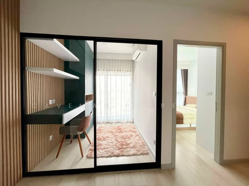 Knightsbridge Prime Sathorn, Bangkok, 599 Naradhiwas Rajanagarindra Road, Thung Maha Mek, Sathon, Bangkok, 1 Bedroom, 31 sqm, Condo For Rent, by Caveman Property, 500498716 - DDproperty.com