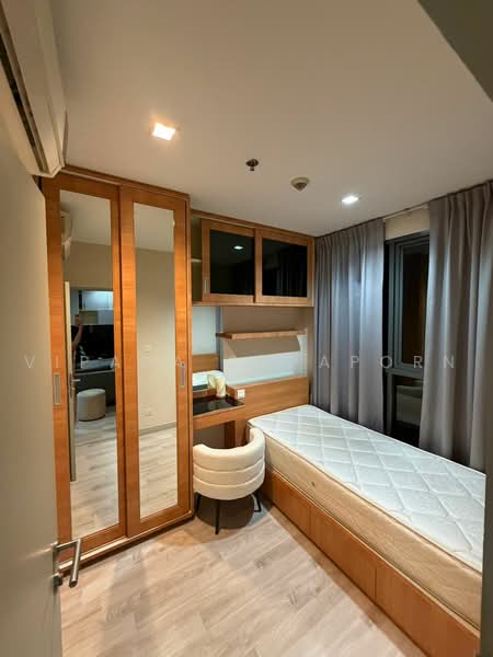IDEO MOBI Rama 9, Bangkok, 90 Rama 9 Road, Huai Khwang, Bangkok, 2 Bedrooms, 46 sqm, Condo For Sale, by Vipada Supaporn, 500498744 - DDproperty.com