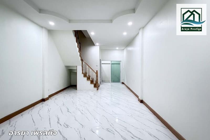 บ้านสุขตา บางปู104, สมุทรปราการ, บางปูใหม่, เมืองสมุทรปราการ, สมุทรปราการ, 85 ตร.ม., ทาวน์เฮ้าส์ ขาย, โดย วิสุทธินี เฉลิมสินสุวรรณ, 500498769 - DDproperty.com