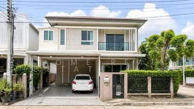 ขาย - The Plant Estique Pattanakarn 38 : เดอะ แพลนท์ เอสทีค พัฒนาการ 38, กรุงเทพ