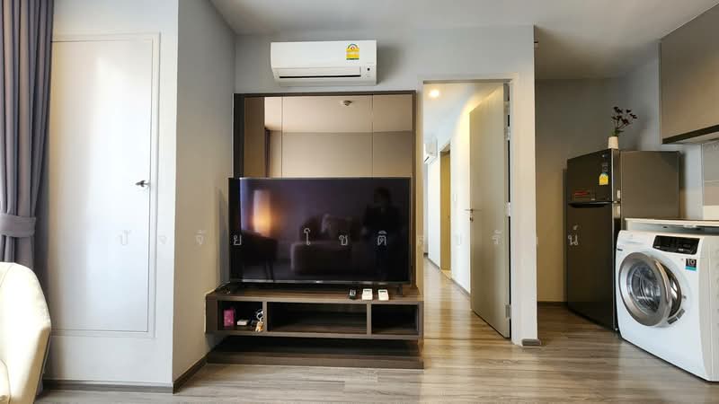 IDEO Mobi Sukhumvit 40, Bangkok, Soi Sukhumvit 40, Phra Kanong, Khlong Toei, Bangkok, 1 Bedroom, 35 sqm, Condo For Rent, by ปัจจัย โชติสุขรัตน์, 500498918 - DDproperty.com