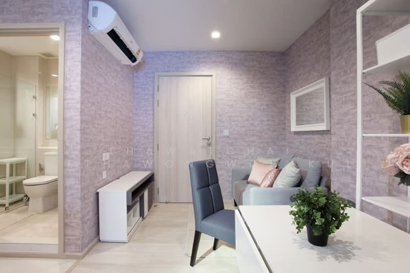 Life One Wireless, Bangkok, 1 Wireless Road, Lumphini, Pathum Wan, Bangkok, 1 Bedroom, 35 sqm, Condo For Rent, by Thawatchai Methawongworakul, 500498992 - DDproperty.com