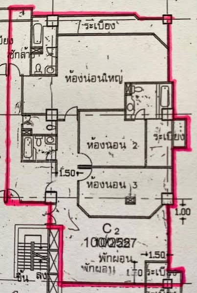 The Waterford Park, Bangkok, Soi Sukhumvit 53, Khlong Tan Nua, Watthana, Bangkok, 3 Bedrooms, 203 sqm, Condo For Sale, by Thananith Ittitulyapong, 500499032 - DDproperty.com