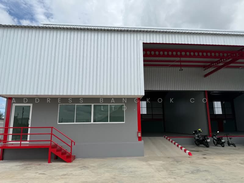 ให้เช่า โกดัง 600 - 1450 ตร.ม. บางนา บางบ่อ สมุทรปราการ, สมุทรปราการ, บางบ่อ, บางบ่อ, สมุทรปราการ, 600 ตร.ม., โกดัง-โรงงาน ให้เช่า, โดย ADDRESS BANGKOK Co., Ltd., 500499060 - DDproperty.com