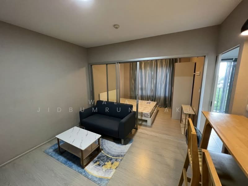 Plum Condo Extra Rama 2, Bangkok, Rama 2 Road, Bangmot, Chom Thong, Bangkok, 1 Bedroom, 29 sqm, Condo For Sale, by Walapa Jidbumrungsakun, 500499065 - DDproperty.com