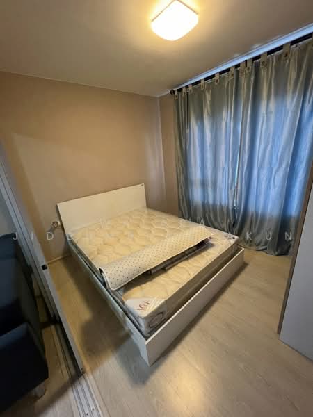 Plum Condo Extra Rama 2, Bangkok, Rama 2 Road, Bangmot, Chom Thong, Bangkok, 1 Bedroom, 29 sqm, Condo For Sale, by Walapa Jidbumrungsakun, 500499065 - DDproperty.com