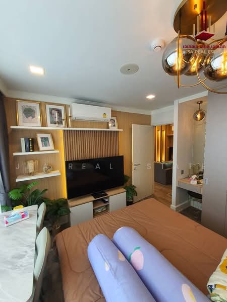 Atmoz Ratchada-Huaikwang, Bangkok, Saha Kan Pramun Alley, Wang Thonglang, Bangkok, 2 Bedrooms, 32 sqm, Condo For Rent, by JSA REAL ESTATE, 500499084 - DDproperty.com