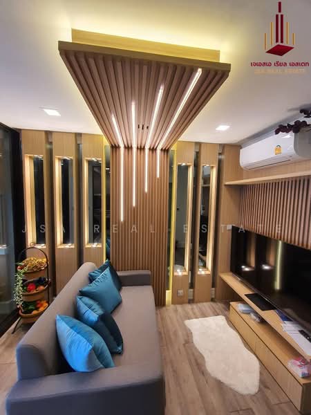 Atmoz Ratchada-Huaikwang, Bangkok, Saha Kan Pramun Alley, Wang Thonglang, Bangkok, 2 Bedrooms, 32 sqm, Condo For Rent, by JSA REAL ESTATE, 500499084 - DDproperty.com