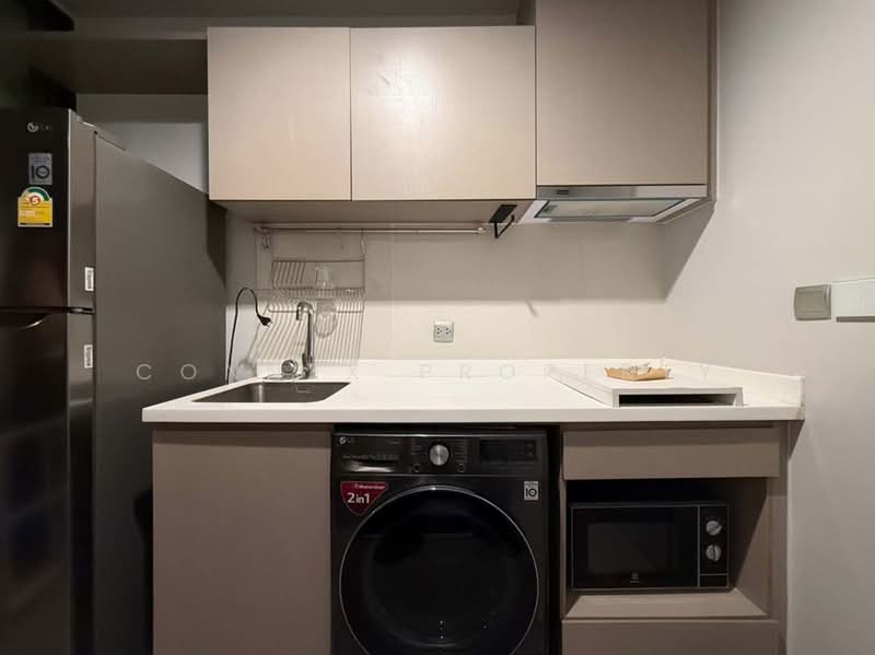 Life Ladprao, Bangkok, 992 Ladprao Road, Jom Phon, Chatuchak, Bangkok, 1 Bedroom, 26 sqm, Condo For Rent, by Connex Property, 500499097 - DDproperty.com