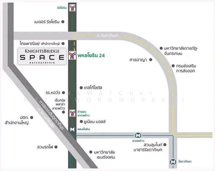 Knightsbridge Space Ratchayothin, Bangkok, Phaholyothin Road, Chatuchak, Bangkok, 1 Bedroom, 38 sqm, Condo For Sale, by Thawatchai Methawongworakul, 500499100 - DDproperty.com