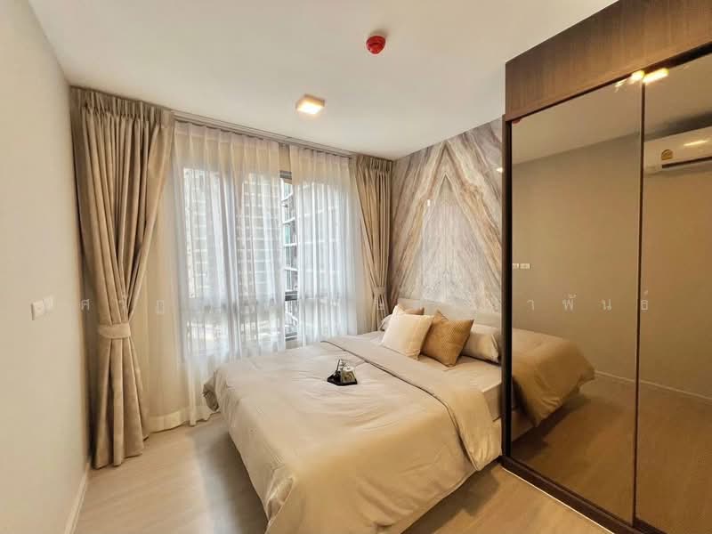Quintara Phume Sukhumvit 39, Bangkok, 73 Soi Sukhumvit 39, Khlong Tan Nua, Watthana, Bangkok, Studio, 31 sqm, Condo For Sale, by ทศวัฏฏ์ วิเศษสัมมาพันธ์, 500499216 - DDproperty.com