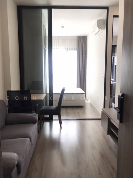 Knightsbridge Prime Ratchayothin : ไนท์บริดจ์ ไพร์ม รัชโยธิน, กรุงเทพ, 22 พหลโยธิน, จตุจักร, กรุงเทพ, 27 ตร.ม., คอนโด ให้เช่า, โดย Connex Property, 500499299 - DDproperty.com