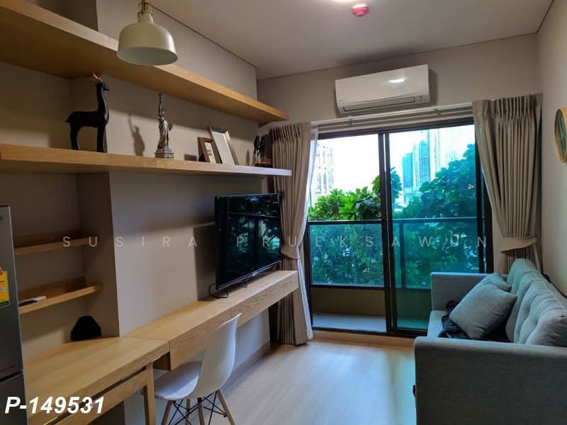Lumpini Suite Phetchaburi-Makkasan : ลุมพินี สวีท เพชรบุรี-มักกะสัน, กรุงเทพ, 1515 ถ. เพชรบุรี, มักกะสัน, ราชเทวี, กรุงเทพ, 27 ตร.ม., คอนโด ให้เช่า, โดย Susira Prueksawun, 500499318 - DDproperty.com