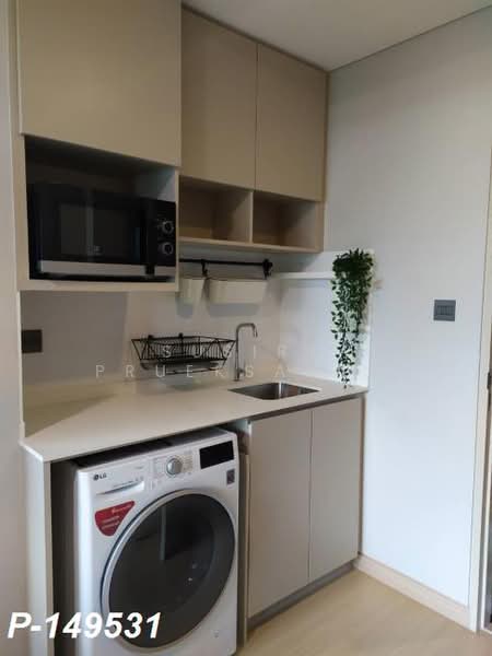 Lumpini Suite Phetchaburi-Makkasan : ลุมพินี สวีท เพชรบุรี-มักกะสัน, กรุงเทพ, 1515 ถ. เพชรบุรี, มักกะสัน, ราชเทวี, กรุงเทพ, 27 ตร.ม., คอนโด ให้เช่า, โดย Susira Prueksawun, 500499318 - DDproperty.com