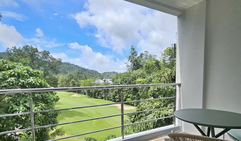 Kathu Golf Condo : กะทู้ กอล์ฟ คอนโด, ภูเก็ต, กะทู้, ภูเก็ต, 100 ตร.ม., คอนโด ขาย, โดย Pitiyaporn Pornkhuntod, 500499330 - DDproperty.com