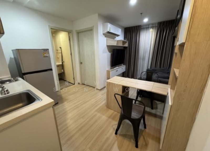 Artemis Sukhumvit 77, Bangkok, 418 Sukhumvit 77 Road, Suan Luang, Bangkok, 1 Bedroom, 30 sqm, Condo For Rent, by Praewpakar Soontawong, 500499353 - DDproperty.com
