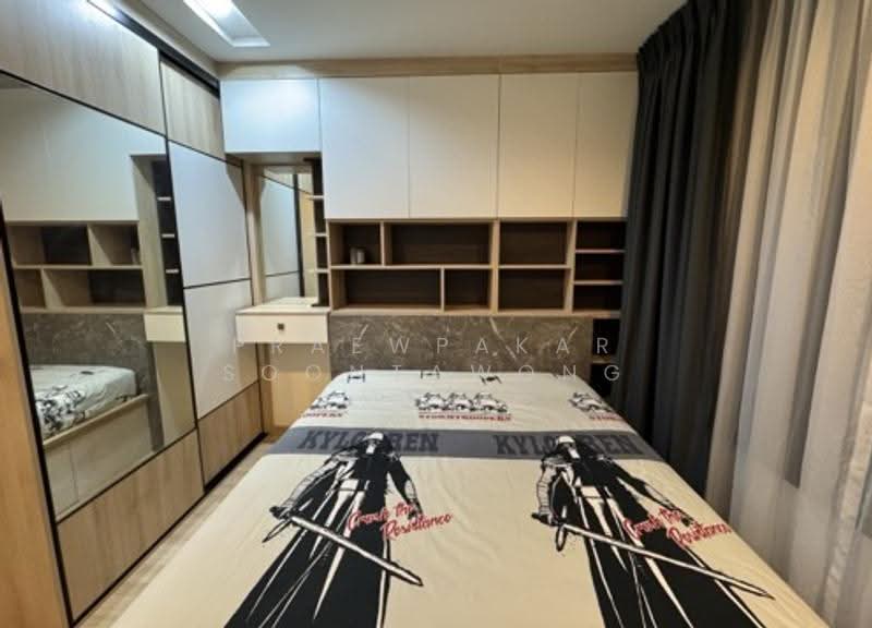 Artemis Sukhumvit 77, Bangkok, 418 Sukhumvit 77 Road, Suan Luang, Bangkok, 1 Bedroom, 30 sqm, Condo For Rent, by Praewpakar Soontawong, 500499353 - DDproperty.com