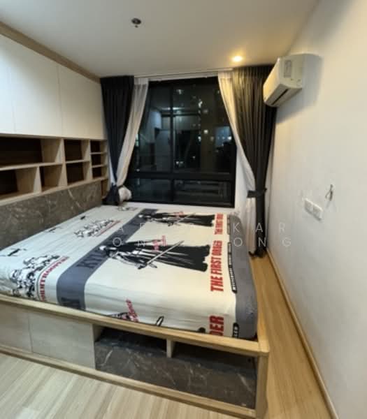 Artemis Sukhumvit 77, Bangkok, 418 Sukhumvit 77 Road, Suan Luang, Bangkok, 1 Bedroom, 30 sqm, Condo For Rent, by Praewpakar Soontawong, 500499353 - DDproperty.com
